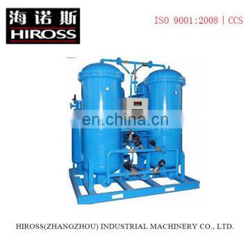 Automatic Nitrogen Producing Nitrogen Gas Filling Machine