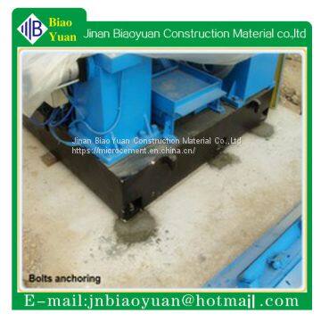 Flow Type Grouting Materials for Precast or Pre-casting Folder photo-3