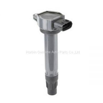 Ignition Coil for Mitsubishi 1832A016