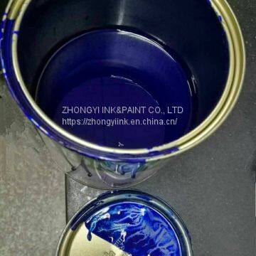 Gloss PVC Ink photo-4