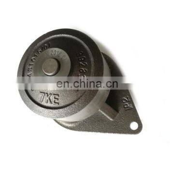 Excavator Bulldozer wheel loader CUMS 4BT 3.9 6BT5.9 diesel engine water pump 3286275
