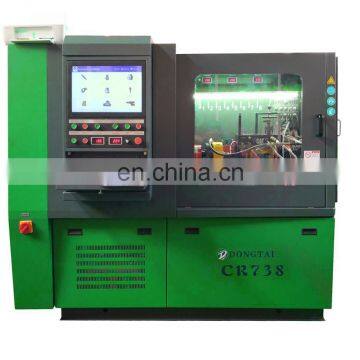 Dongtai---- common rail injector pump  test bench CR738