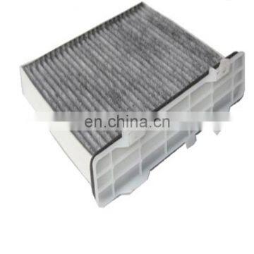 High Quality Air cabin filter OEM: 7803A028 for Japanese Car