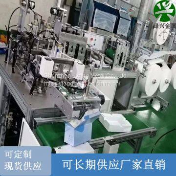 한판어패류마스크생산라인한식어항마스크주문 photo-2