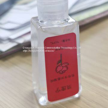 Handwashing Fluid photo-5