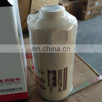 Shanghai Diesel Engine Parts Fuel Filter S00022297 photo-2
