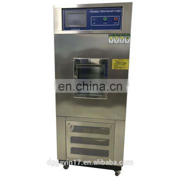 Temperature Stability laboratory Dust Test Chamber price