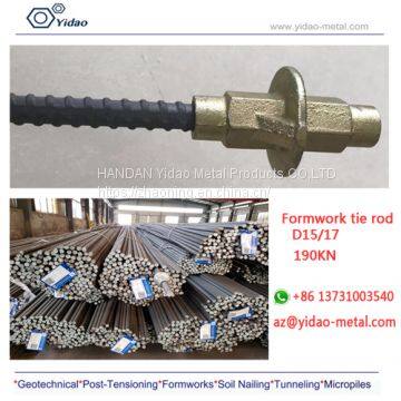 Dywidag  tie rod D15/17 for scaffolding formwork system