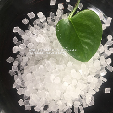 Sodium Saccharin for Agriculture/Animal Feed