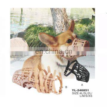 2020 New Manufacturers Muti Size Pet Protection Anti Bark Anti-bite Novelty Small Muzzle for Dog