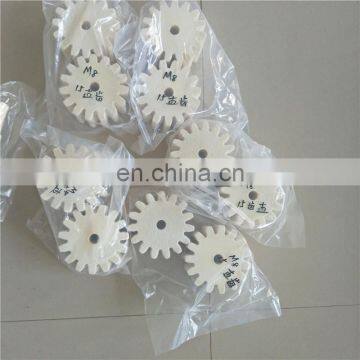 Wholesale Oil absorption wool felt pinion gear