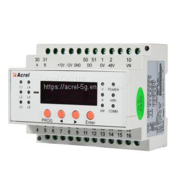48V 485 Communication of Electric Rail Type DC Electric Energy Metering Module in Ankorei Amc16-de6 Data Center photo-3