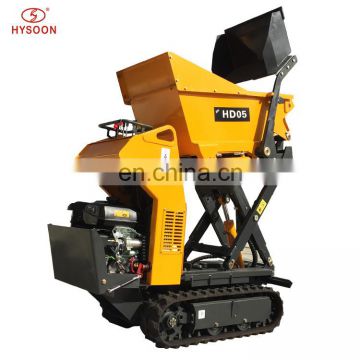 500kg capacity self loading mini dumper