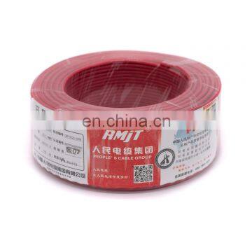 Flexible Copper Conductor PVC Insulated Electric Wire photo-3