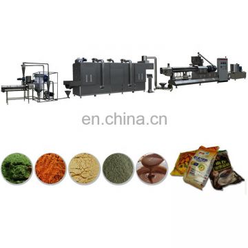 New Design Hot Sale Baby Food Production Line