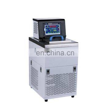 Laboratory Medical Circulating Water Bath With Microprocessor photo-2