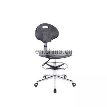 Polyurethane Office Chair Black Adjustable Height Counter Stool Bar Outdoor photo-5
