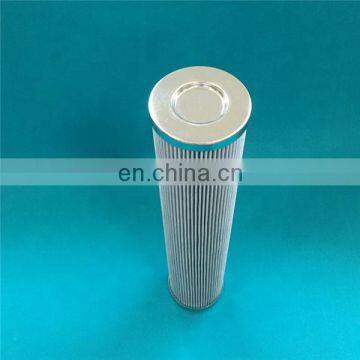 Replacement Hydraulic Oil Filter Element 0160D005BH4HC