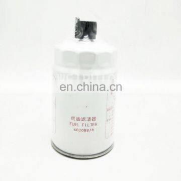High Quality Fuel Water Separator Filter Element 60208877 photo-6
