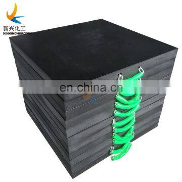Stackable Jacking Block, Caravan Crane Outrigger Pads Manufacturer photo-5