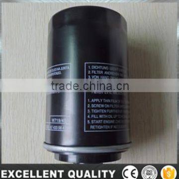 Oil Filter 06J115561B 06J115403C for VW Magotan 1.8T/2.0T Skoda OCTAVIA 1.8T for Audi A3 A6 A8 2004