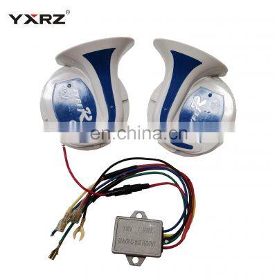 High Powerful Waterproof 12v Loud Speaker 115DB Multi-tone Digital Electric Mocc R Type Horn Magic 18 Sound Snail Horn photo-2