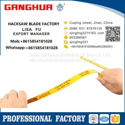 12 inch flexible HSS M2/D6A bimetal hacksaw blade