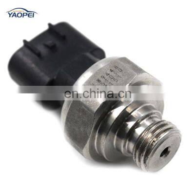 Power Steering Oil Pressure Sensor For Toyota Vitz Echo Yaris Scion XB XA Lexus 89448-51010