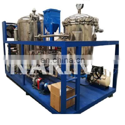 Cooking Oil Purifier Used Cooking Waste Vegetable Oil Recycling Machine