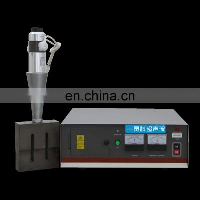 Lingke ultrasonic welder GENERATOR friction welding machine for plastic pp ultrasonic tranducer