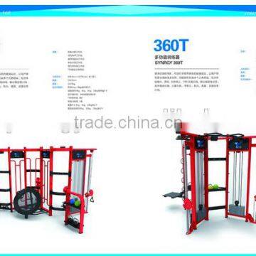 Cross Fit Equipment Body Building Synergy 360T/ Fitness Equipment / Shandong Tianzhan Fitness