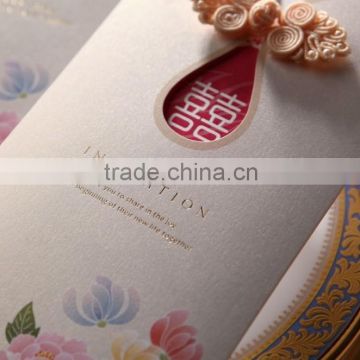 2016 Custom Elegant Colorful Flower Wedding Invitation Chinese