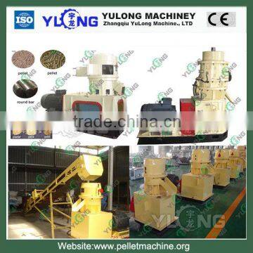 flat die organic fertilizer granule machine