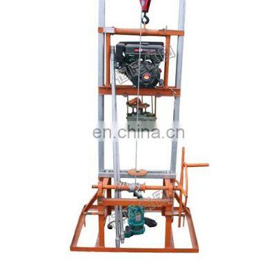 Chinese Popular Portable Small Gasoline Hydraulic Water Well Drilling Machine High Quality Mini Water Well Drilling Rig