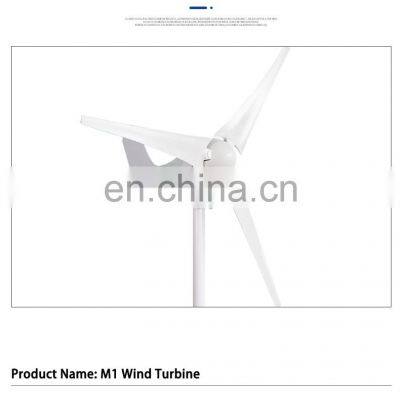 Wind Turbine 100W 200W 300W 400W 500W 12V/24V/48V Horizontal Shaft Generator Small Wind Turbine Price photo-5