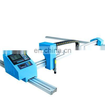 Portable dual feet rail Plasma cutting machine light aluminum extrude beam strong long life flame and plasma use LGK 120A