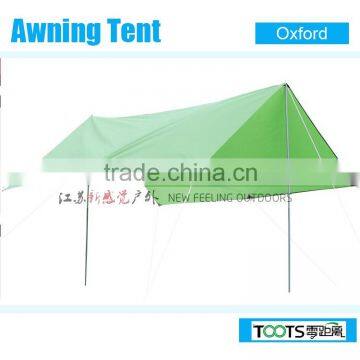 TOOTS Outdoor 3x3m Oxford Awning Tent