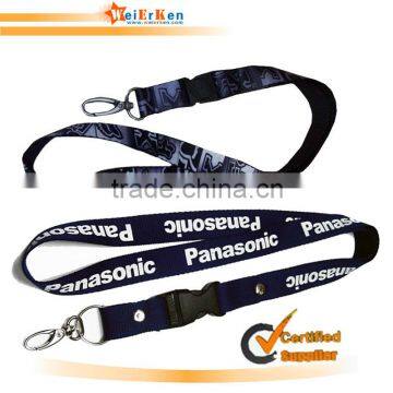 airline lanyard