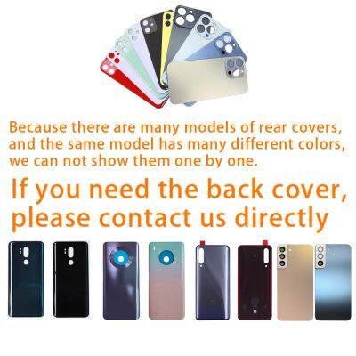 Back Cover For All Cellphones Tempered Glass Rear Housing With Big Hole Cell Phone Spare Parts photo-2