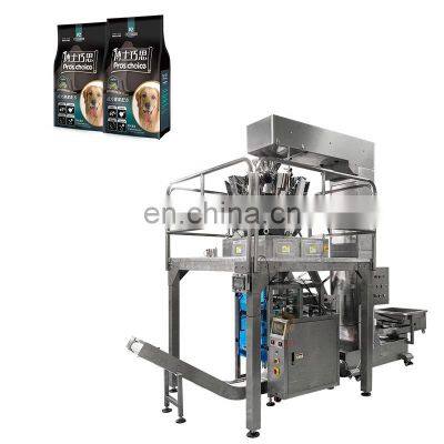 High Speed Customization Dog Food Packing Machinery Pellet Packing Machine Price photo-2