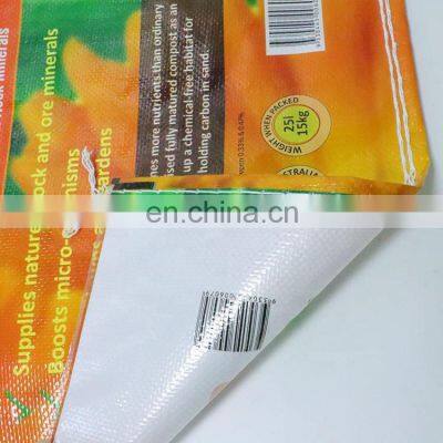 15kg ,20kg and 25kg PP Woven Fertilizer Bag,bopp Organic Fertilizer Packaging Bag,plastic Potting Soil Bag photo-4