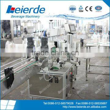 High-speed round bottle automatic labeling machine