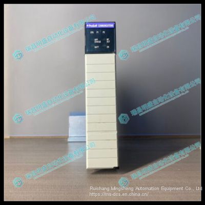 ProSoft MVI56-MCM network communication module