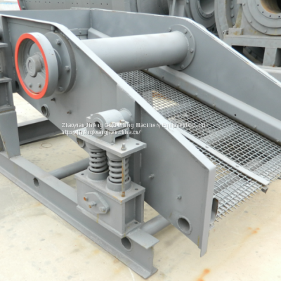China Maufacture Provide Vibrating Screen,ore Mineral Separator