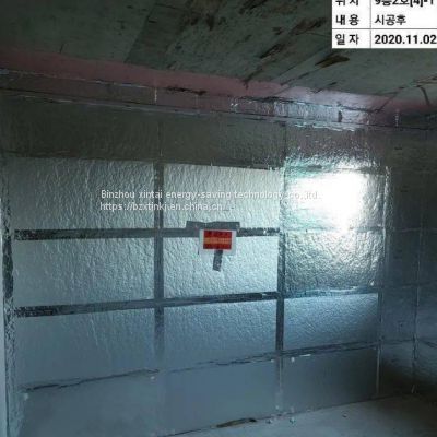 Binzhou xintai Supply High Quality Micro Nano Vacuum Board Heat Insulation Panel for Furnace Fireproof Material Effective