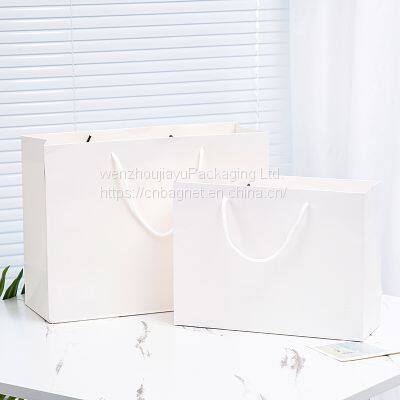 Custom Branded White Gift Bags L8.2 X H5.8 X D2.7 Inch