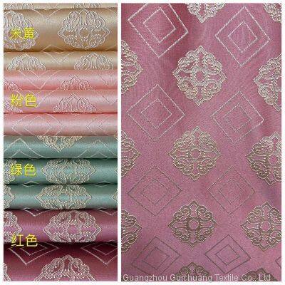 Factory customization and development of gold and silver silk jacquard fabric