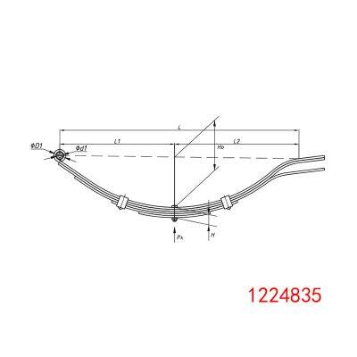 AL-KO 1224835 Leaf Spring