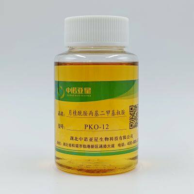 Lauramide propyl dimethyl tertiary amine