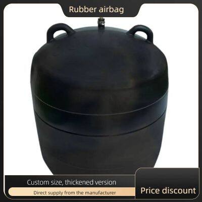 Blocking Airbag for Sewage Pipeline DN1000 Water Plugging Airbag DN300 Drainage Pipeline Blockage Air